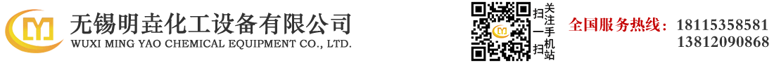 有機(jī)肥造粒機(jī),圓盤(pán)造粒機(jī),對(duì)輥擠壓造粒機(jī)生產(chǎn)廠家-鄭州華之強(qiáng)重工科技有限公司